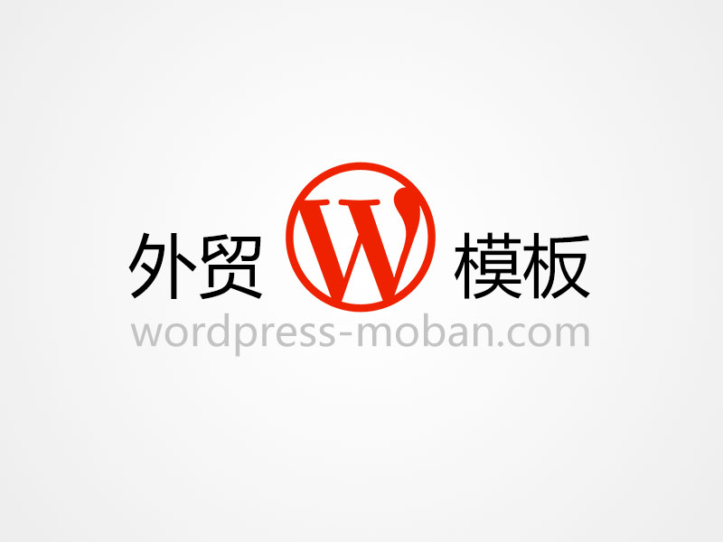 wordpress theme designed for websites